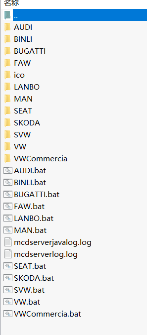 📂大众奥迪 | 专检 2022.8 原厂专检系统 ODIS 9代9.10【数据+证书+补丁+驱动】大众奥迪斯柯达兰博宾利 9品牌(17G)