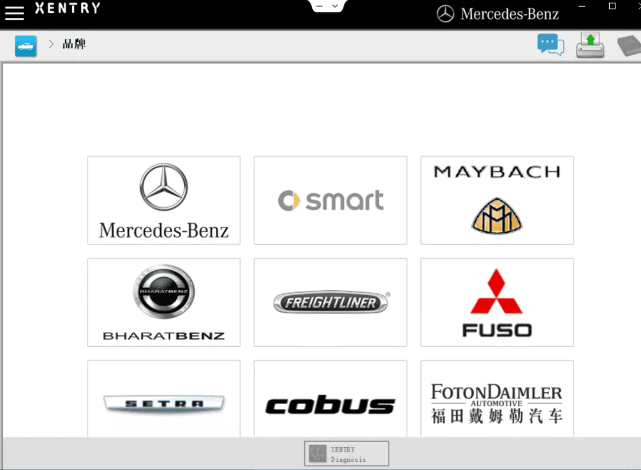✅[Free.免费] 奔驰Benz | 2022.3 诊断+编程系统Xentry 数据包XDOS_22.3.4 (SVIP提供安装教程+破解文件+注册机Key)（21.36G）