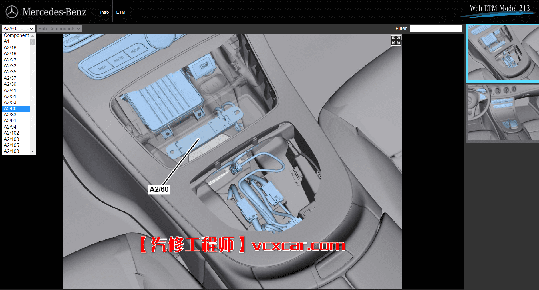 📂奔驰Benz | 位置图 2022版 新奔驰 元件位置查询StarFinder【待更新】