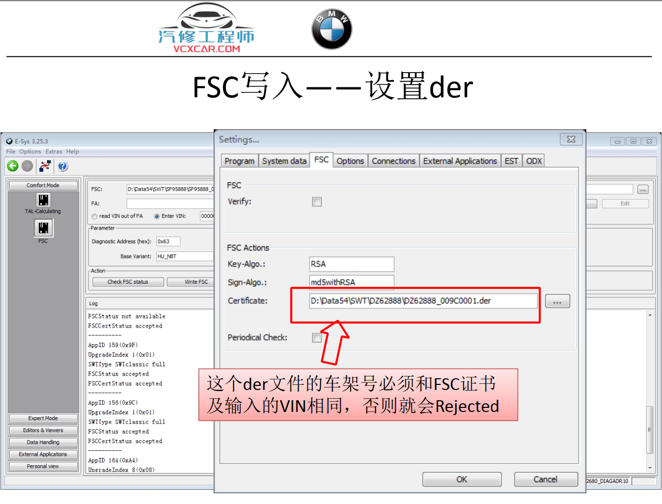 📂宝马BMW | 工程师教程 2016年 BZS版：宝马工程师E-sys初中高级 详细培训教材-上册 编程 设码 刷隐藏 FA修改 模块激活 升级改装（50页）