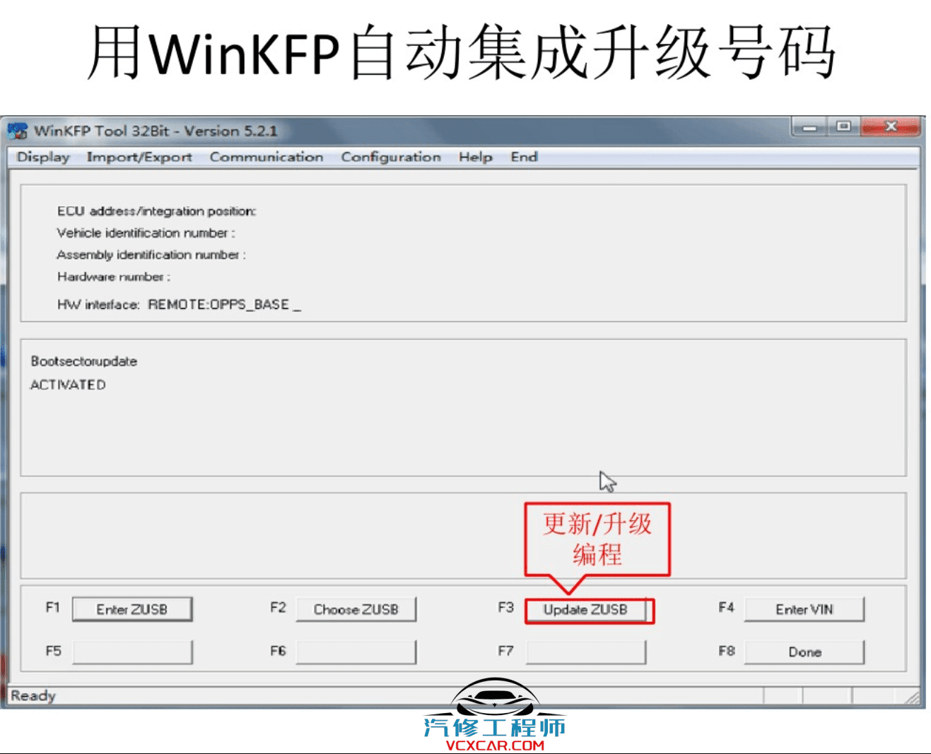 📂宝马BMW | 工程师教程 2017年 宝马BMW 工程师基础教程 BMW Coding tool EasKFP WinKFP INPA NCS E-sys Tool32（100页）