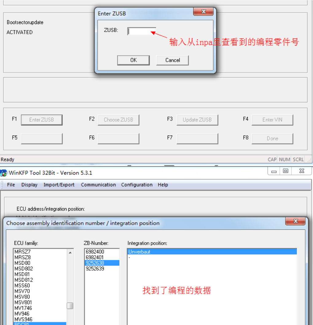 ✅[Free.免费] 宝马BMW | 工程师教程 宝马BMW 入门级E系F系编程设码刷隐藏 课件（26M）