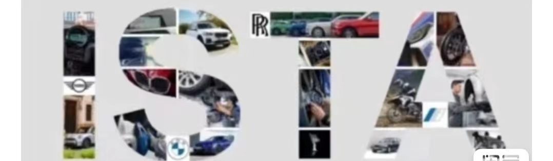 📂宝马BMW | 专检 2022.4 诊断+维修查询系统 瑞金ISTA-D 4.34.40【中文数据+安装教程】( 解压需要120G)