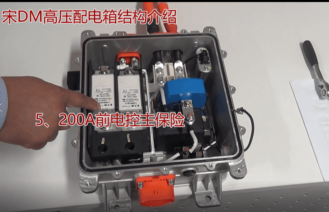 📂新能源 | 培训课程 2019年 刘朝丰版: 新能源 车型详细培训视频+课件 85集全 电池基础 控制器 快充慢充 高压互锁 能量回收(8.7G)