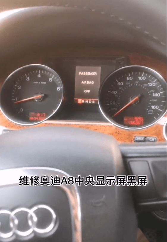 📂奥迪 | Audi 2022年 最新精选各类疑难故障 维修视频教程 解决方案和分析方法 汇总 300集 (10.3G)