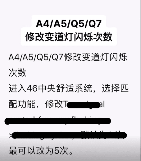 📂奥迪 | Audi 2022年 最新精选各类疑难故障 维修视频教程 解决方案和分析方法 汇总 300集 (10.3G)