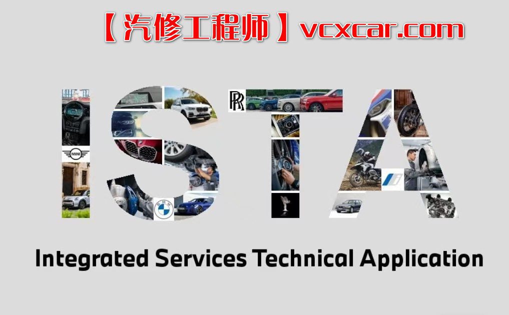 📂宝马BMW | 维修诊断编程 2024.3 宝马BMW瑞金4.46.14 最新中文+免注册+编程数据库+安装教程 最全版 [诊断+编程+维修手册+电路图查询系统]（144G）