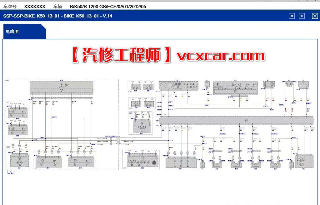 📂宝马BMW | 专检 2022.5 诊断+维修查询系统 瑞金ISTA-D 4.35.10【中文数据+PSDZ编程数据+宝马小软件+安装教程】( 解压需要200G)