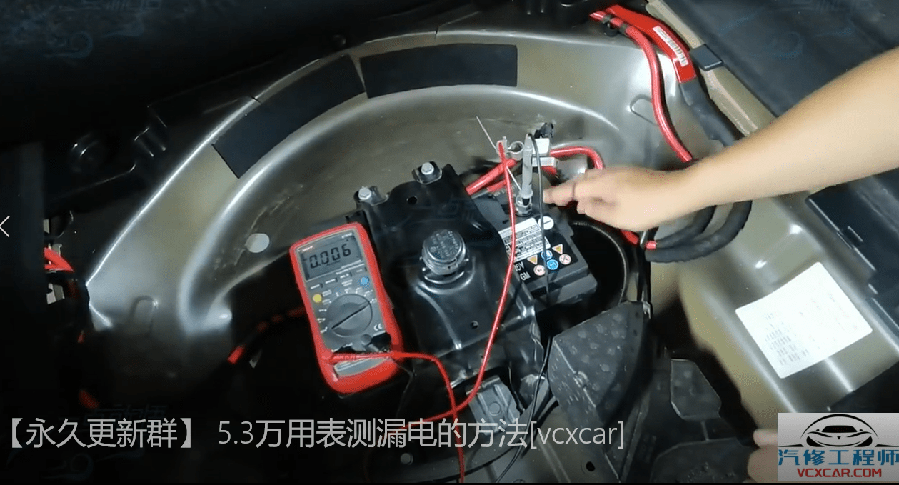 🎓[SVIP·积分课程] 奥迪奔驰宝马 基础培训 车型结构和原理 保养归零 30节课 (2.56G)