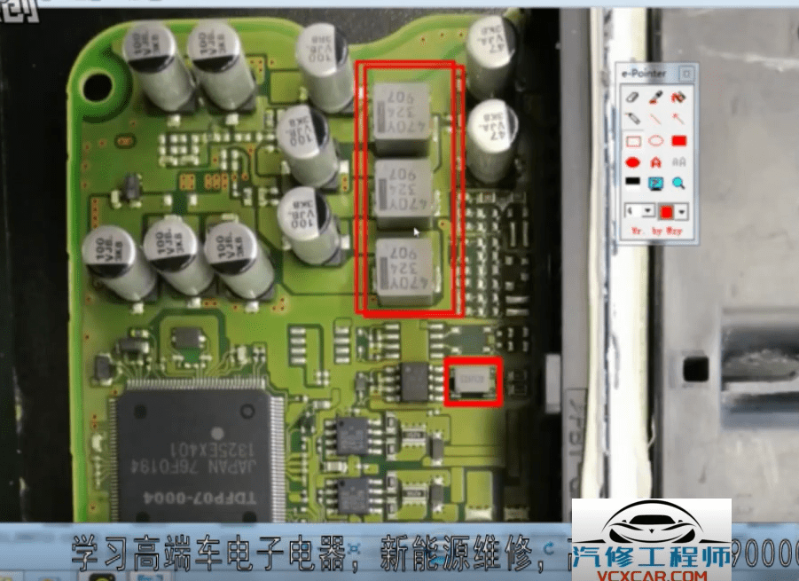 📂电子电路 | 汽车电子 高端汽车电子电路 培训基础课程 1 汽车电路无忧 (17集12.5G)
