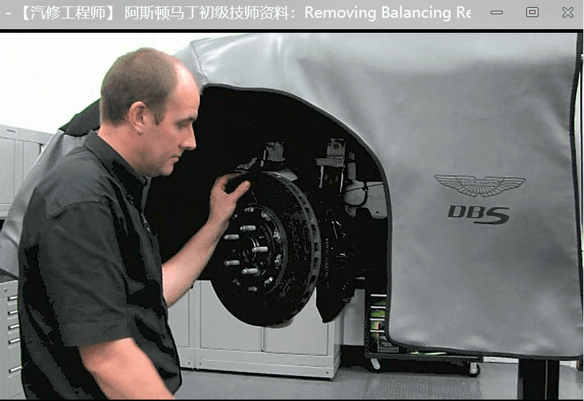 📂跑车 | 阿斯顿马丁 AstonMartin 初级技师培训资料 拆装视频 中英文（4G）