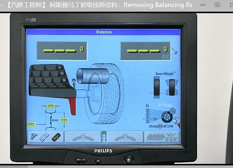 📂跑车 | 阿斯顿马丁 AstonMartin 初级技师培训资料 拆装视频 中英文（4G）