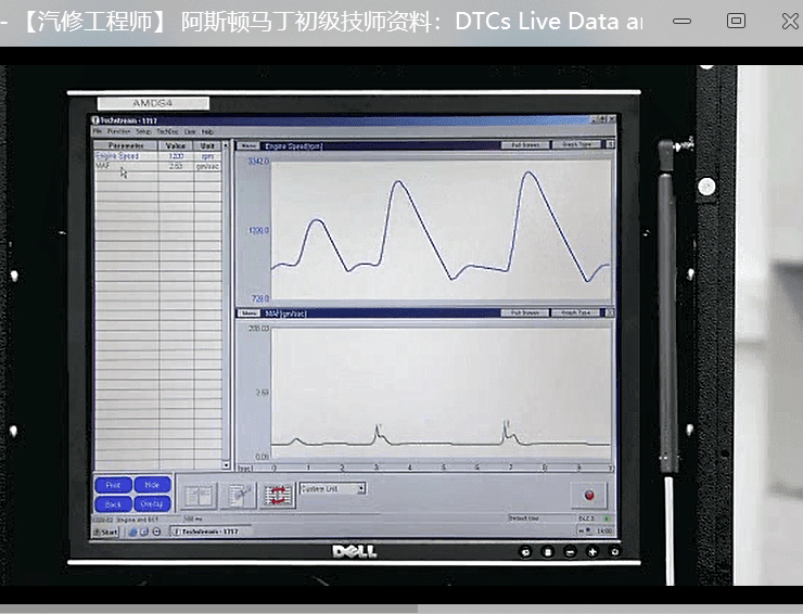 📂跑车 | 阿斯顿马丁 AstonMartin 初级技师培训资料 拆装视频 中英文（4G）
