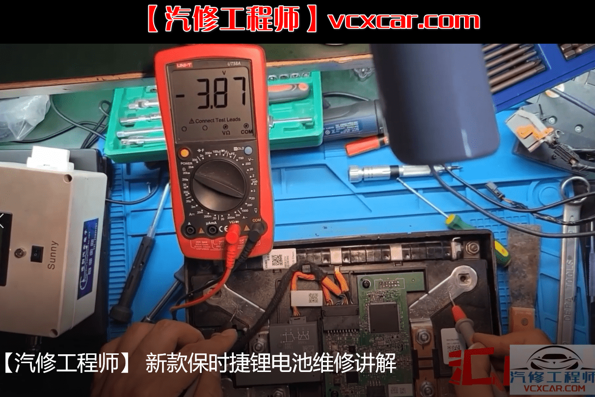 📂电子电路 | 汽车电子 2022年 实操维修视频大全: 大众奥迪奔驰宝马路虎丰田电子电脑维修课程 66集