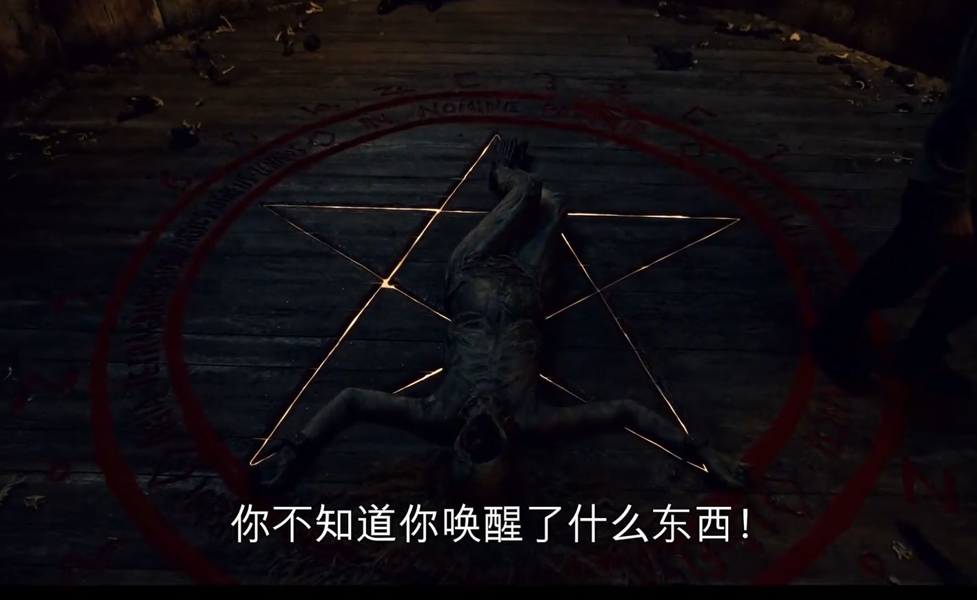 影视频道 | 2022年最新【吉尔莫·德尔·托罗的奇思妙想】01~08集  (最牛天才导演, 恐怖剧集, 胆小勿看)（5.6G）