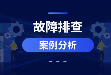 📂网络总线 | 课程 2023 车载网络总线 示波器诊断教学 线下课程视频(1.2G)
