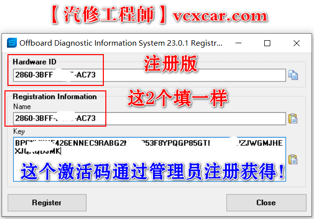 📂大众奥迪 | 专检 2023.10 最新数据更新 原厂诊断系统ODIS 23.01【注册版+数据包+证书+补丁】大众奥迪斯柯达兰博宾利等 11品牌(19G)