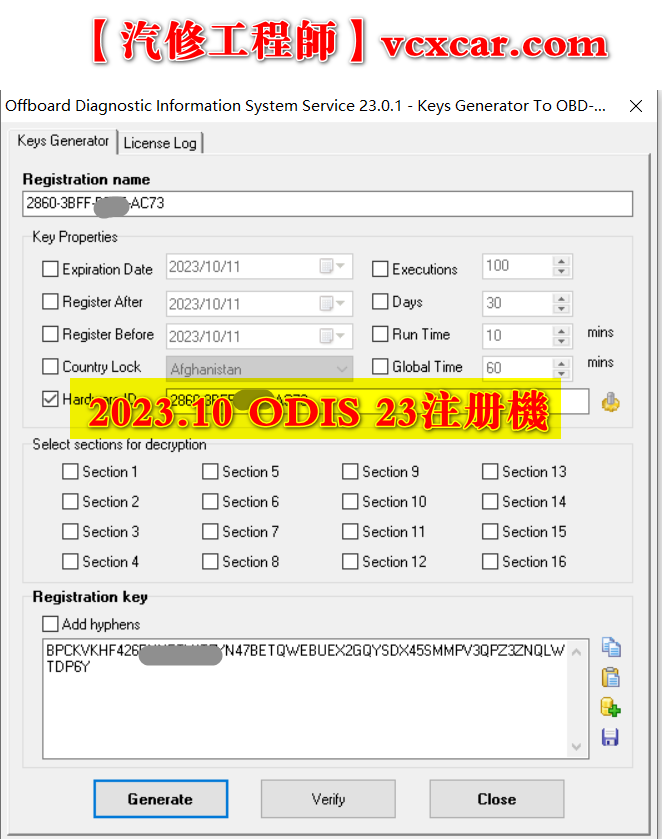 🟥[SVIP.专享] 大众奥迪 | 诊断系统ODIS 23注册机 Keys Generator 2023.10【注册机+安装教程+证书+补丁】大众奥迪斯柯达兰博宾利等 11品牌