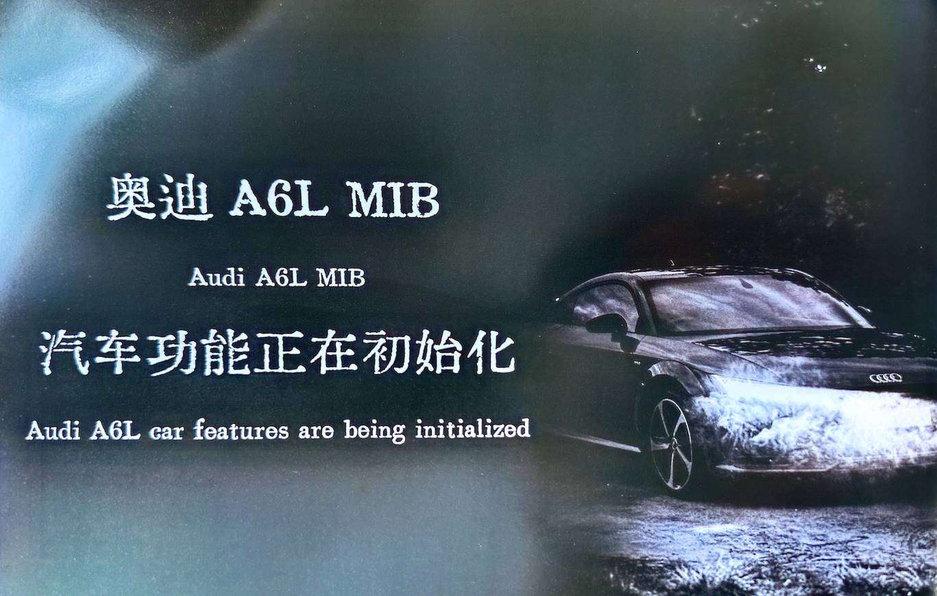 📂音响 | 维修 2023年 音响功放维修实战案例 第1册 大众奥迪奔驰宝马路虎宾利丰田别克 音响维修（253页320M）