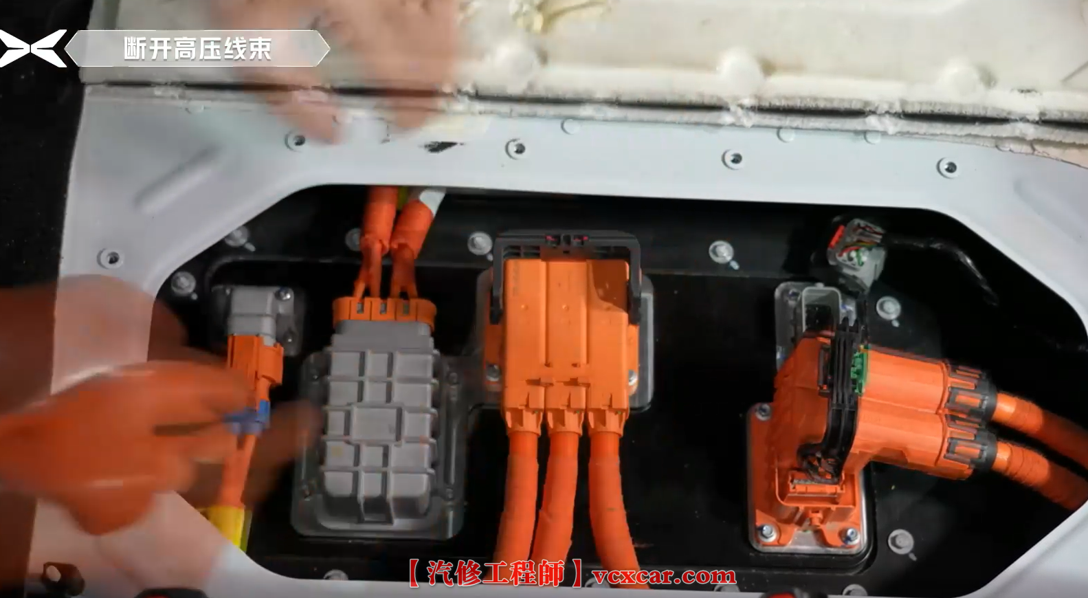 📂小鹏Xpeng | 电池电机拆装 2023年 G9动力电池+前驱电机+后驱电机 系统总成详细拆卸教程（500M）