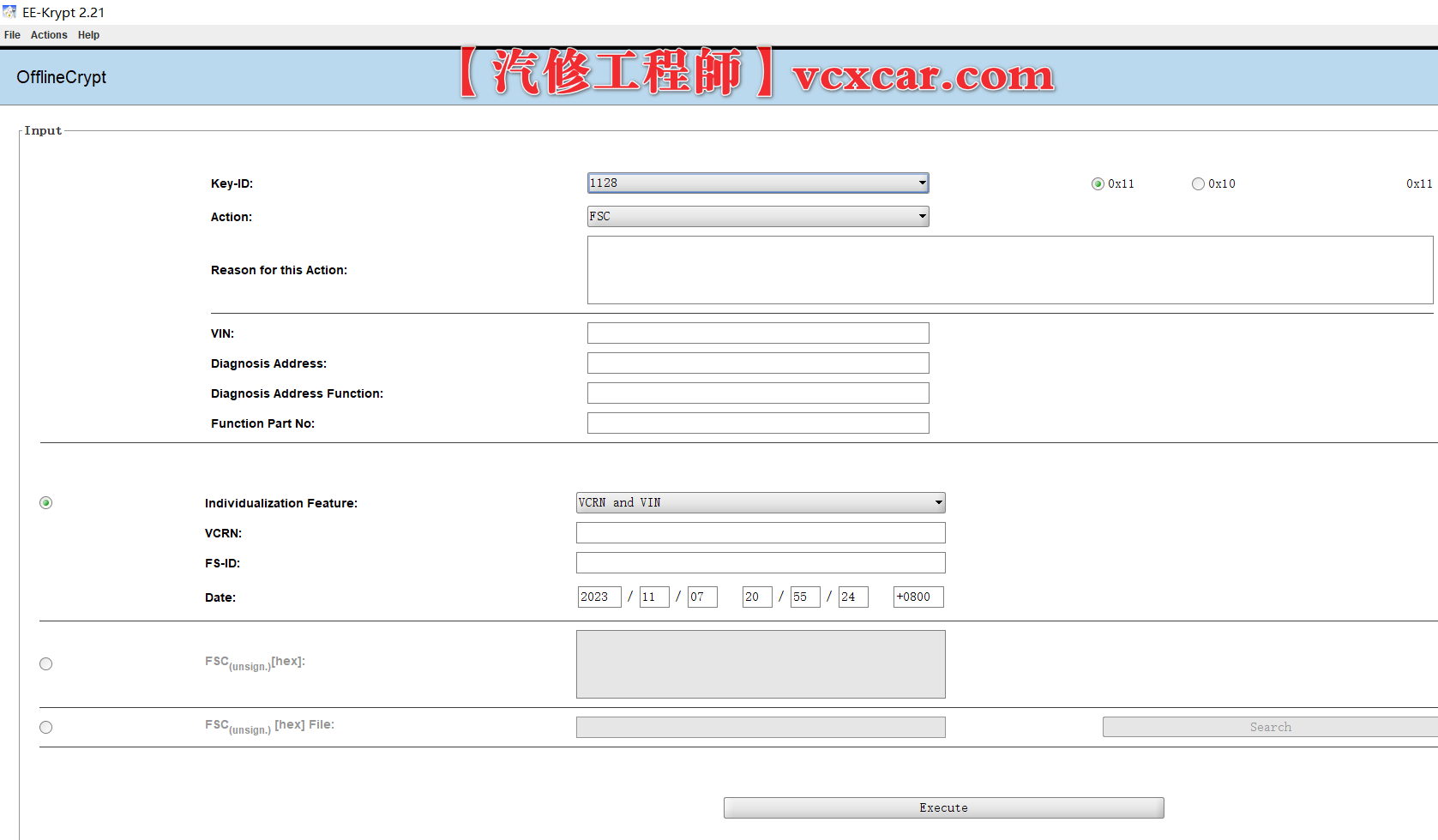 📂大众奥迪 | 一车一码 ACC激活算码程序软件+视频教程方法+离线激活固件 自己开通(140M)