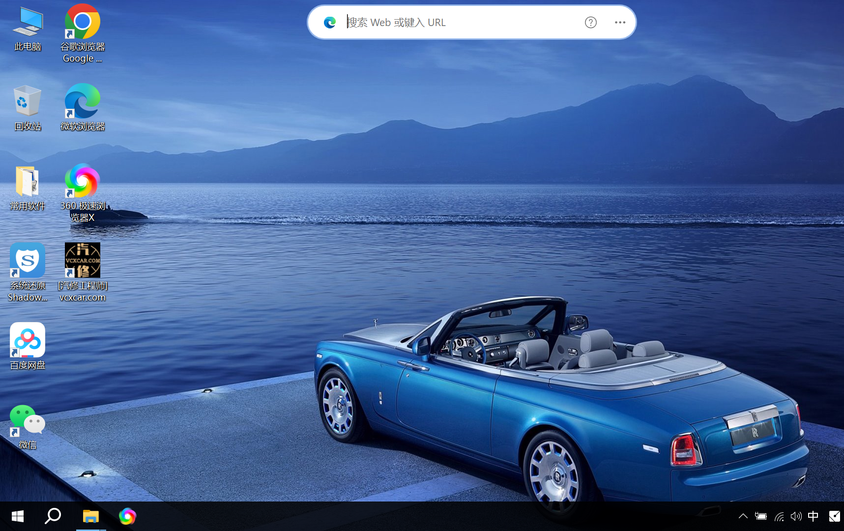 📂Windows系统 | 2023.11 专检系统 办公系统Win10 专业版-纯净系统+安装教程 无驱 兼容性好 WMI+GHO（22G）