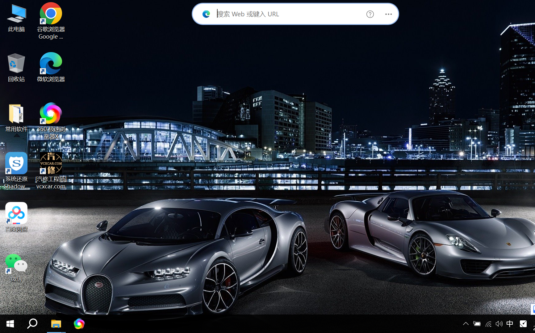 📂Windows系统 | 2023.11 专检系统 办公系统Win10 专业版-纯净系统+安装教程 无驱 兼容性好 WMI+GHO（22G）