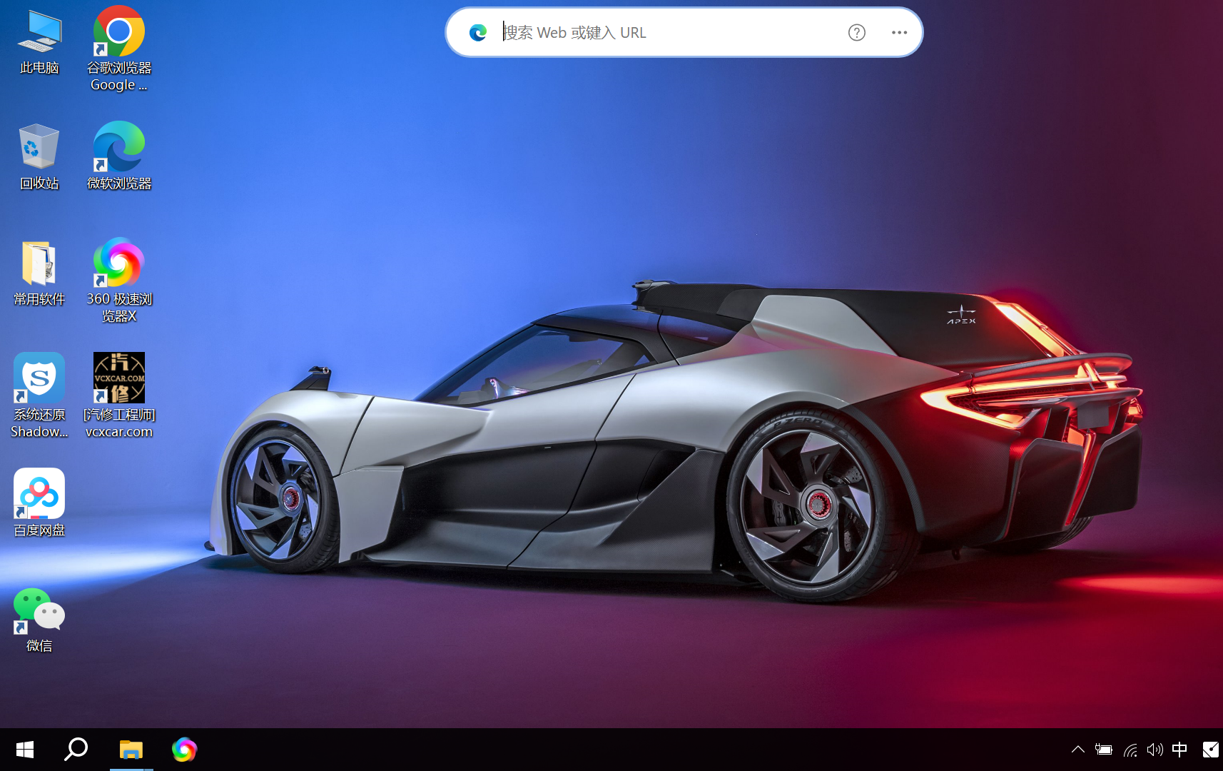 📂Windows系统 | 2023.11 专检系统 办公系统Win10 专业版-纯净系统+安装教程 无驱 兼容性好 WMI+GHO（22G）