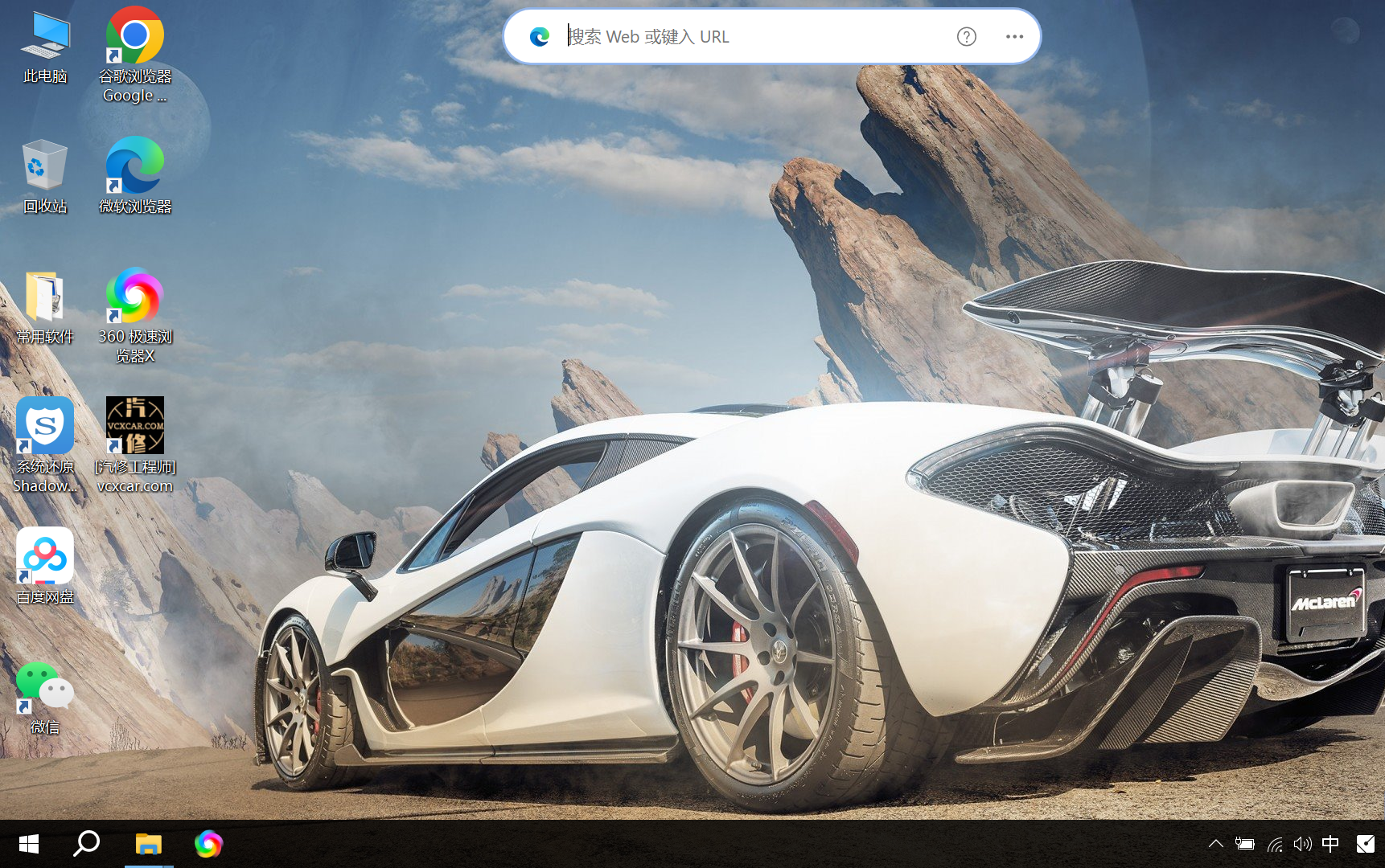 📂Windows系统 | 2023.11 专检系统 办公系统Win10 专业版-纯净系统+安装教程 无驱 兼容性好 WMI+GHO（22G）