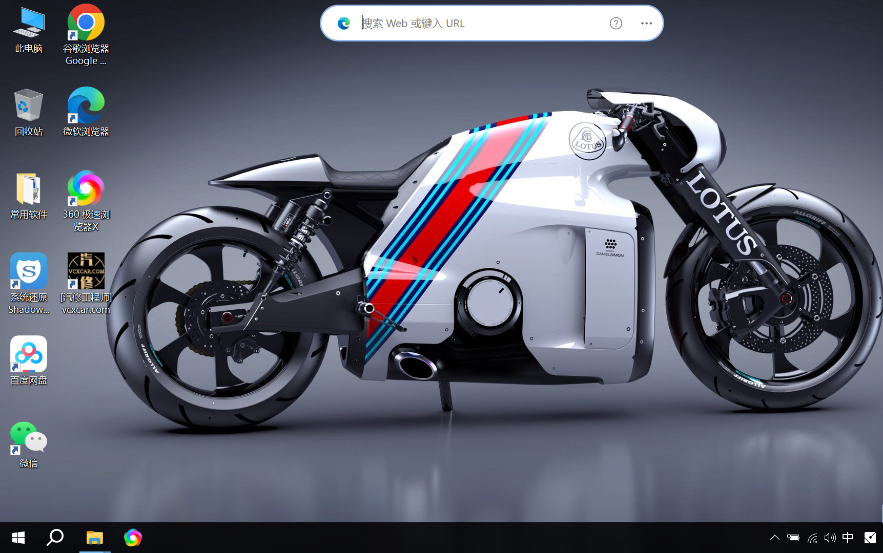 📂Windows系统 | 2023.11 专检系统 办公系统Win10 专业版-纯净系统+安装教程 无驱 兼容性好 WMI+GHO（22G）