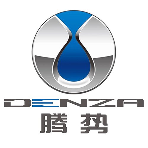 📂腾势Denza | 原厂培训 2023年 比亚迪.腾势D9新能源电动汽车培训 原厂技术培训 动力电池高低压系统培训