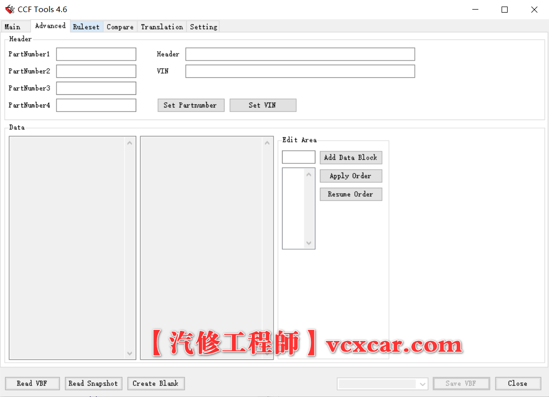 📂路虎捷豹LandRover | VBF工程师编辑工具 CCF Tools 4.6配置文件修改器（支持2019年前车型）