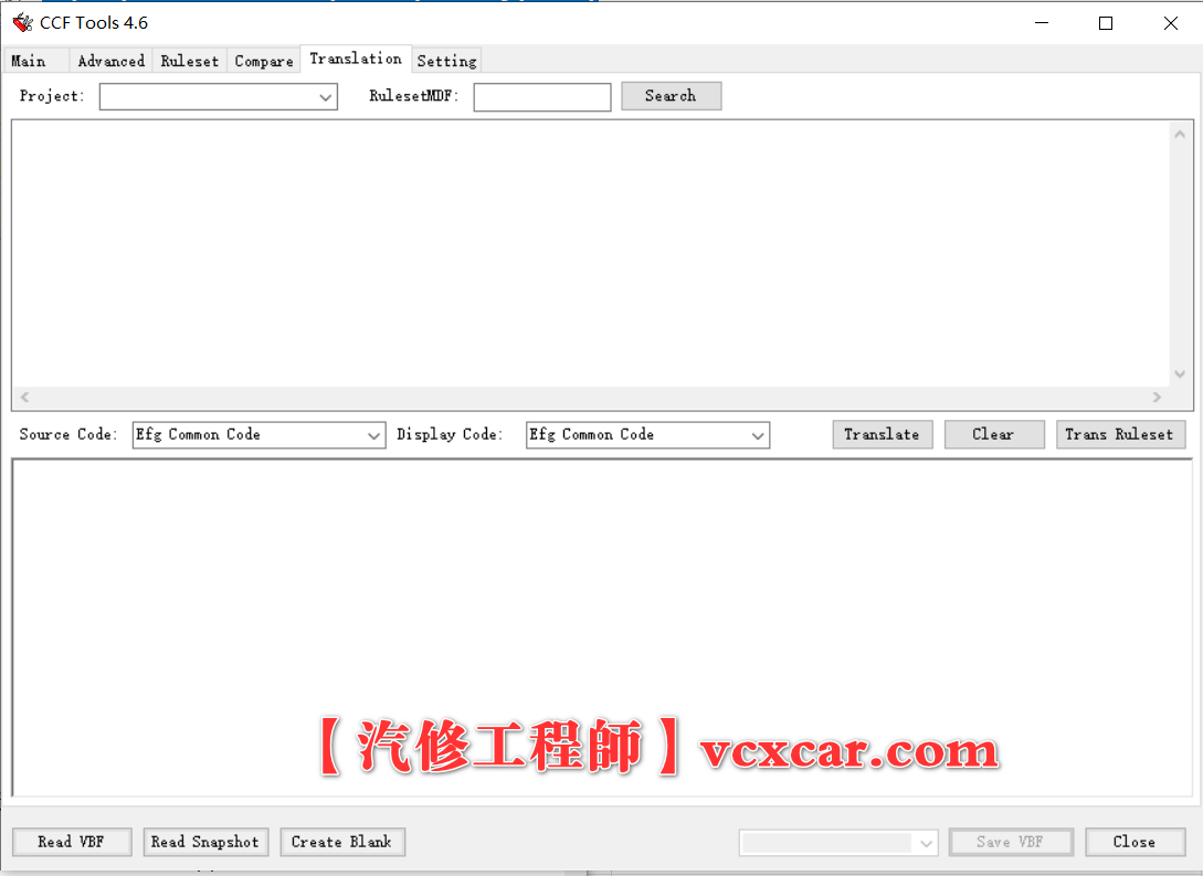 📂路虎捷豹LandRover | VBF工程师编辑工具 CCF Tools 4.6配置文件修改器（支持2019年前车型）