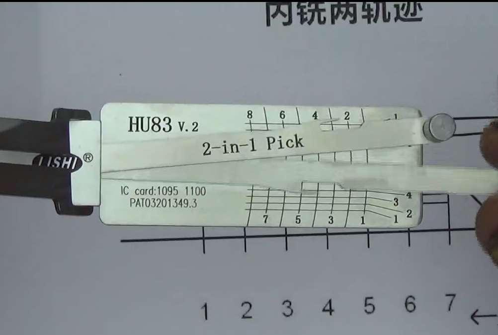 📂汽车开锁 | 教程 李氏开锁配钥匙工具使用教程+详细培训视频（5.8G）