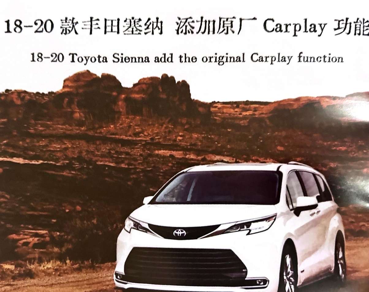 📂音响主机 | 维修 2023 音响功放主机黑屏蓝牙维修实战案例 第3册 奥迪奔驰路虎保时捷别克丰田尼桑 主机维修（227页280M）