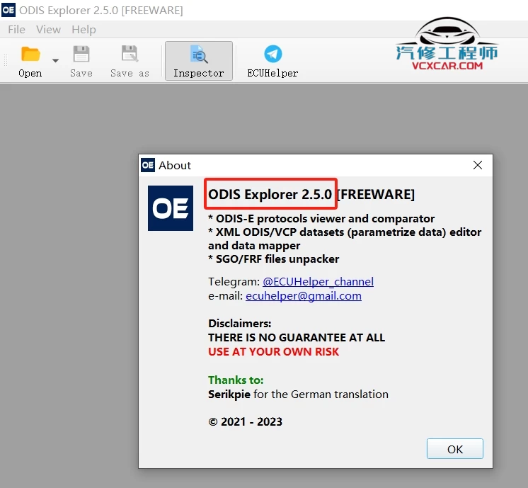📂大众奥迪 | 工程师 2024年 ODIS-E固件参数Bin格式转换工具ODIS-Explorer 2.5.0 [XML FRF ODX SGO]