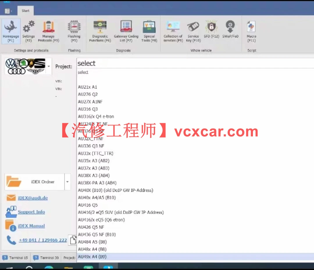 📂大众奥迪 | Super engineer 超级工程师iDEX 2.5.0.2安装包（不带破解文件）(5.23G)