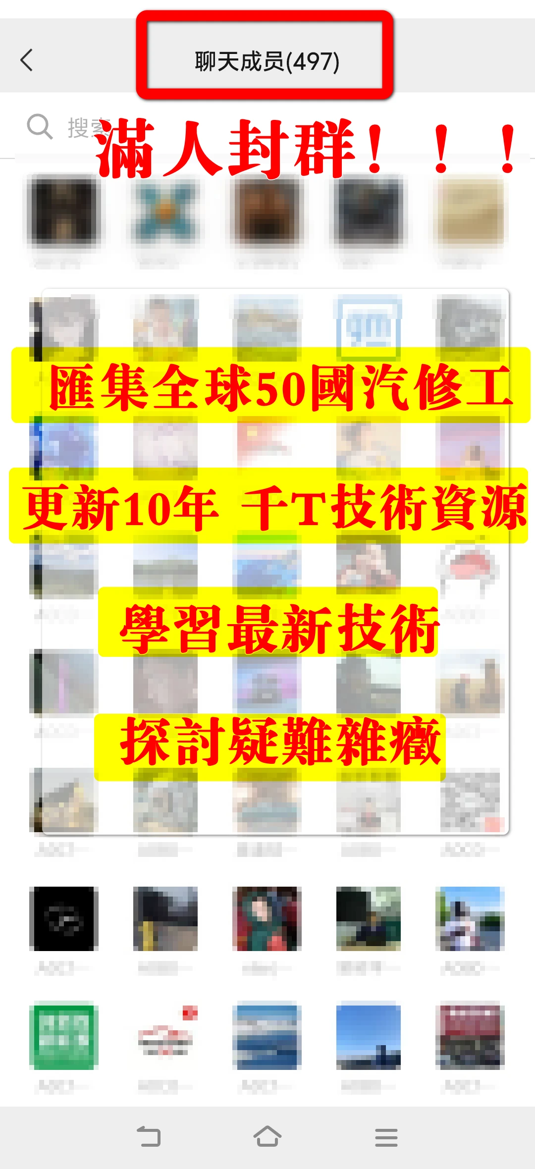 🈵2025.8最新活动：新会员5折特价！最后倒计时~（送国际会员群，满人封群！）