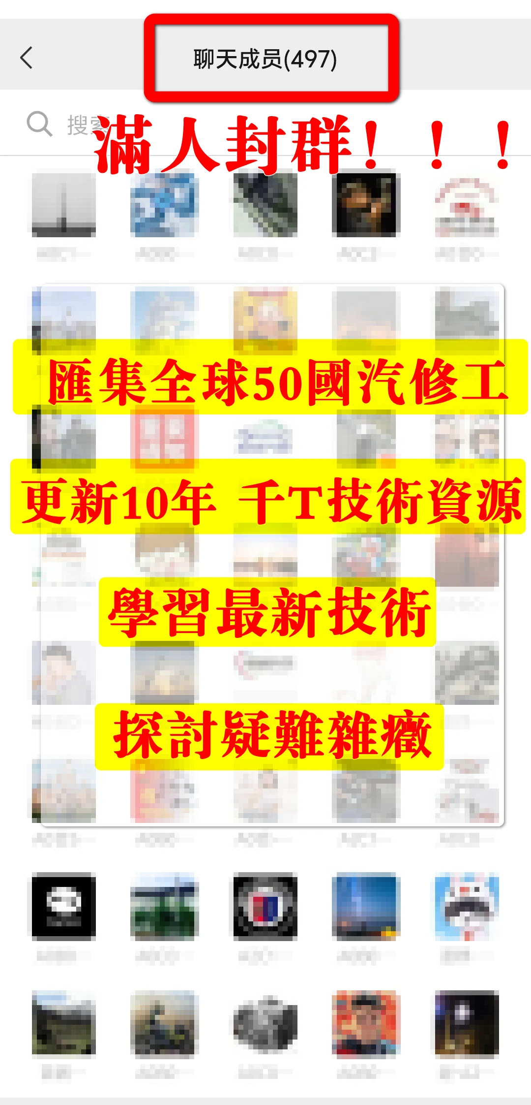 🈵2025.8最新活动：新会员5折特价！最后倒计时~（送国际会员群，满人封群！）