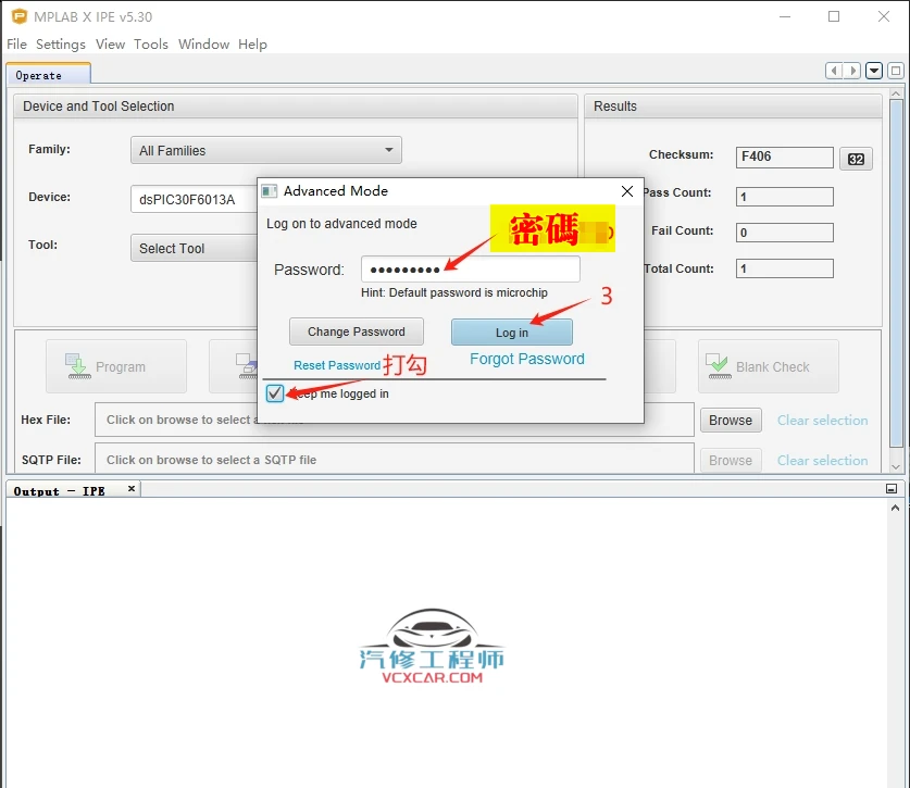 📂新能源 | 软件 2025 菱电MPLAB.IDE.v5.3新能源软件+安装方法+登录密码+数据刷写教程（900M）