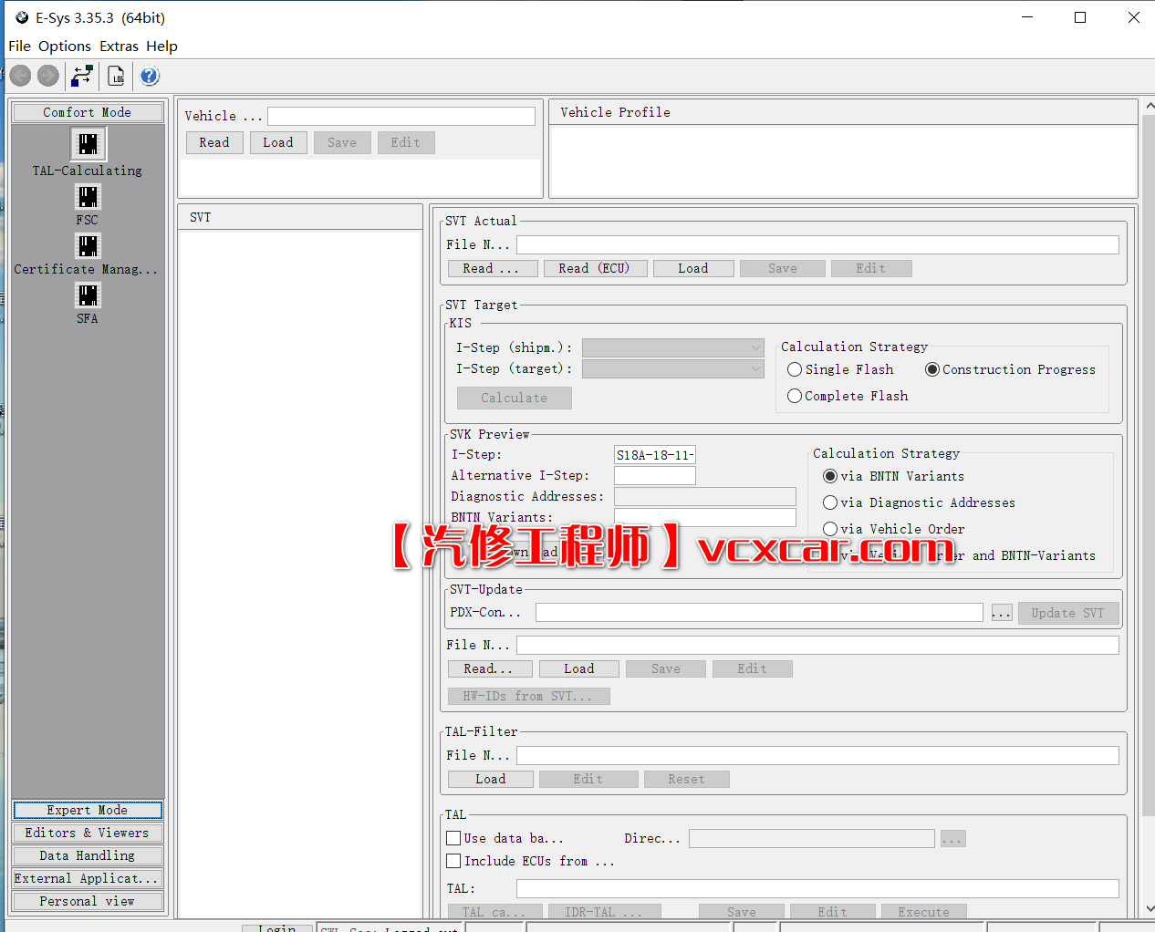 🟥[SVIP专享] 宝马BMW | 工程师 E-sys 3.8 PLUS[激活注册机+软件+安装激活方法教程]G系权限开通 宝马工程师汉化(150M)
