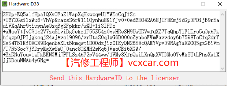 🟥[SVIP专享] 宝马BMW | 工程师 E-sys 3.8 PLUS[激活注册机+软件+安装激活方法教程]G系权限开通 宝马工程师汉化(150M)