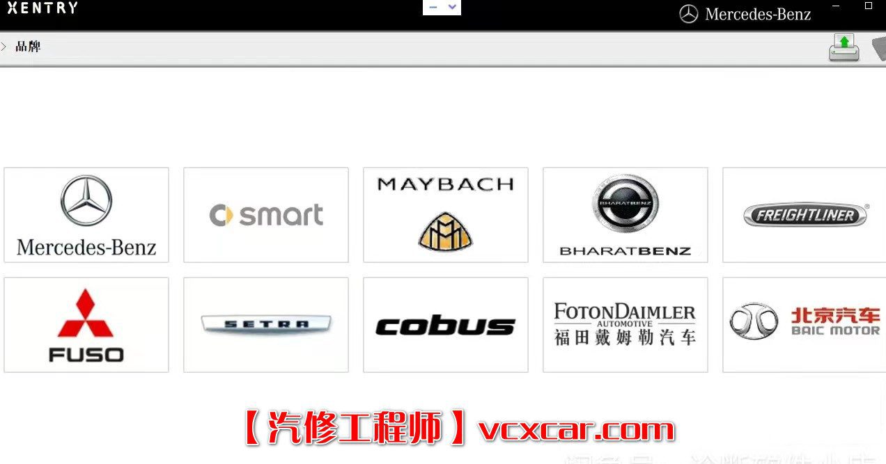 ✅[Free.免费] 奔驰Benz | 2022.9 诊断+编程系统Xentry 数据包XDOS22.9.4 支持新款车型[不带破解文件](20.5G）