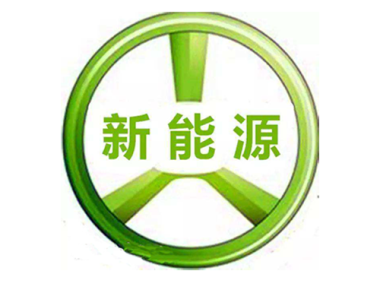 📂数据参数 | 锂电池修复数据 2022年最新 奥迪奔驰宝马保时捷特斯拉比亚迪别克沃尔沃