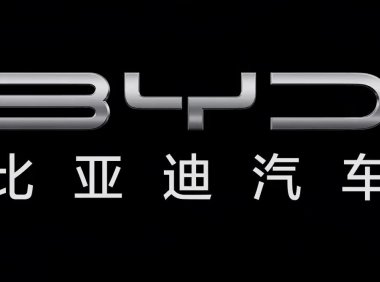 📂比亚迪BYD | 维修 2022年前 全部系列:秦汉唐宋元E12356 混动DM-i+纯电EV+燃油车 离线版维修手册+电路图资料(13.4G 8684份)