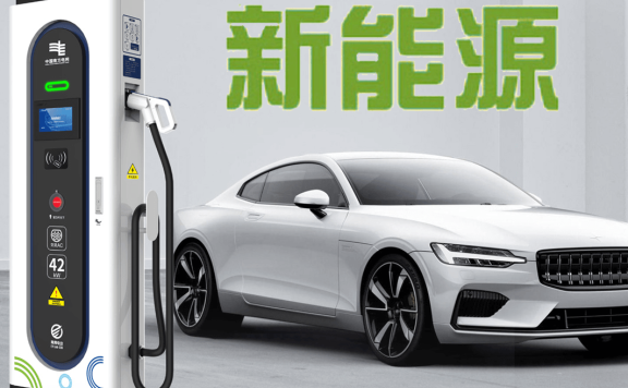 📂李永春 系列 09. 新能源汽车控制模块维修 控制器好坏测量 核心板工作原理参数 电源板工作原理 故障分析维修