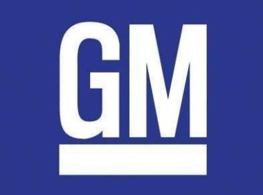 📂通用GM·高级工程师DPS DPS2 XBus 离线编程 泛亚开发编程系统应用 培训手册(118页)