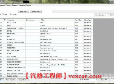 📂路虎捷豹LandRover | VBF工程师编辑工具 CCF Tools 4.6配置文件修改器(支持2019年前车型)