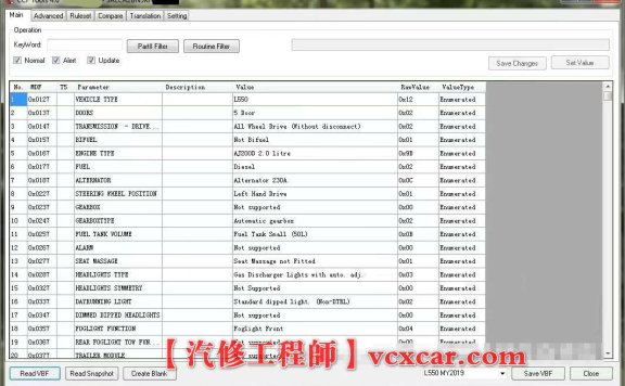 📂路虎捷豹LandRover | VBF工程师编辑工具 CCF Tools 4.6配置文件修改器(支持2019年前车型)