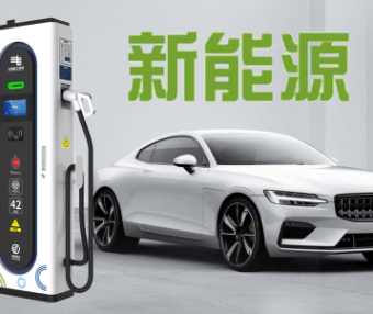 📂新能源 | 诊断 2025 宁德时代v7.0 上位机电池诊断系统软件 [带注册机+安装教程]（100M）